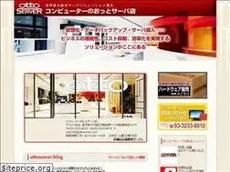 Sites similar to ottoserver.com