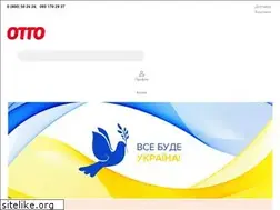 Sites similar to ottoshop.com.ua