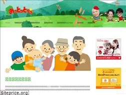 Sites similar to ottotto.net