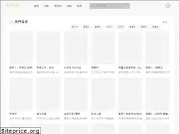 Sites similar to ottplay.cc