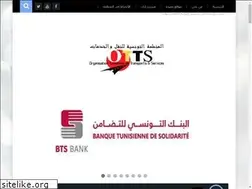 Sites similar to ottstransports.com