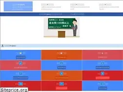 Sites similar to otu4-plus.com