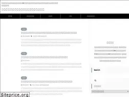 Sites similar to otukisama.com
