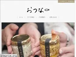Sites similar to otuna.shop