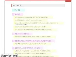Sites similar to otupa-kan.com