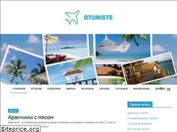 Sites similar to oturiste.com