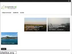 Sites similar to oturizme.net
