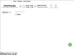 Sites similar to otutto.ru