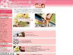Sites similar to otutumi.com