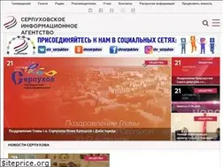 Sites similar to otv-media.ru