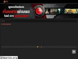 Sites similar to otv.co.th