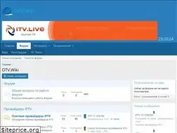 Sites similar to otv.wiki