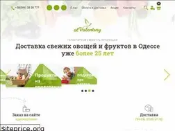 Sites similar to otvalentiny.od.ua