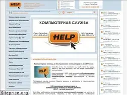 Sites similar to otvertka.com