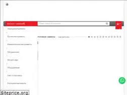Sites similar to otvertka.kz