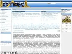 Sites similar to otves.org
