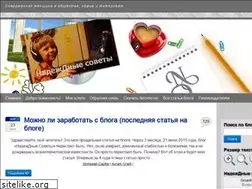 Sites similar to otvet-nadezda.ru