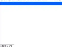 Sites similar to otvet.mail.ru