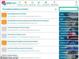Sites similar to otvet.wiki