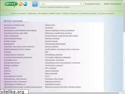 Sites similar to otvet.zp.ua