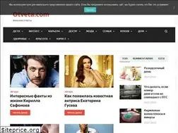 Sites similar to otveta.com