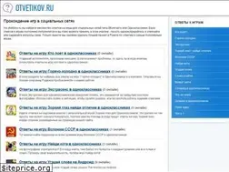 Sites similar to otvetikov.ru