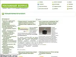 Sites similar to otvetim.com.ua