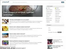 Sites similar to otvetin.ru