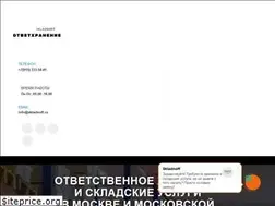 Sites similar to otvetkhranenie.ru