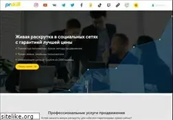 Sites similar to otvetkrasivo.ru
