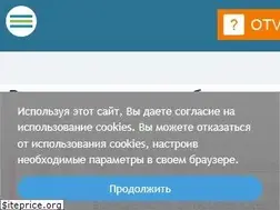 Sites similar to otvetovik.com