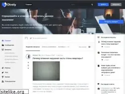 Sites similar to otvety.top