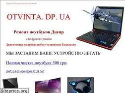 Sites similar to otvinta.dp.ua