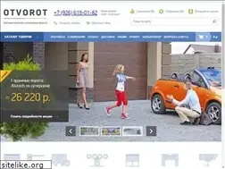 Sites similar to otvorot.ru