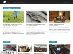 Sites similar to otvprim.ru