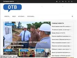 Sites similar to otvprim.tv