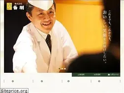 Sites similar to otw.co.jp