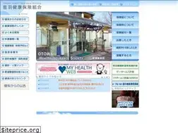 Sites similar to otw.or.jp