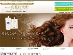 Sites similar to otwo.co.jp