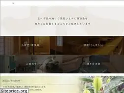 Sites similar to otya.co.jp