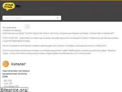 Sites similar to otziv-otziv.ru