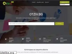 Sites similar to otziv.bg