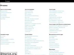 Sites similar to otzivdb.ru