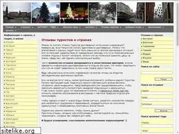 Sites similar to otzivi-o-stranax.ru