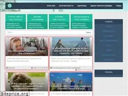 Sites similar to otzivserdce.ru