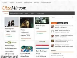 Sites similar to otzomir.com