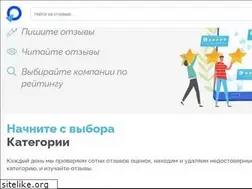 Sites similar to otzovik.by
