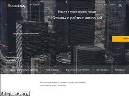 Sites similar to otzovik.city