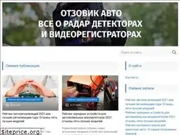 Sites similar to otzovikavto.ru