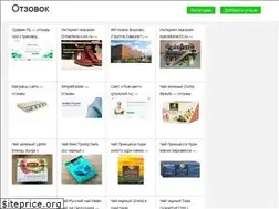 Sites similar to otzovok.ru